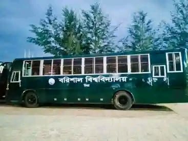 বিসিএস পরিক্ষার্থীদের জন্য পরিবহন সেবার ঘোষণা ববি প্রশাসনের